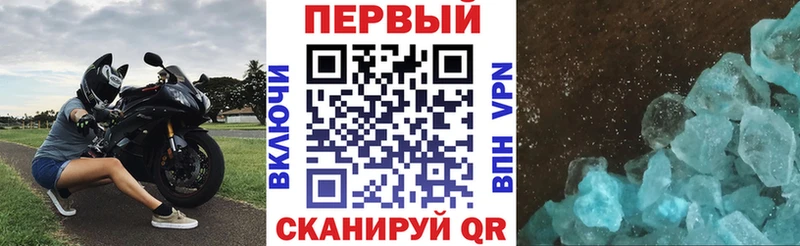 Амфетамин 97% наркотики Дюртюли