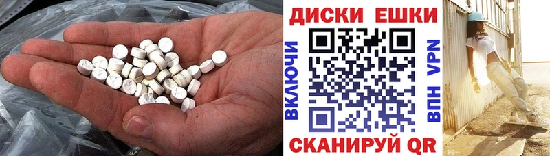 Ecstasy Philipp Plein  OMG ССЫЛКА  Дюртюли 