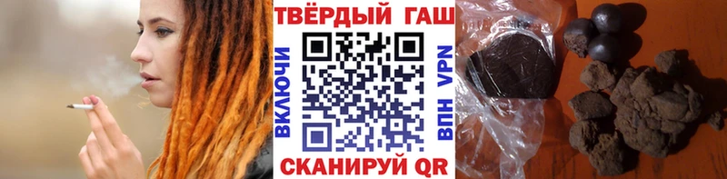 где можно купить наркотик  Дюртюли  ГАШИШ Cannabis 