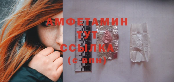 кокаин VHQ Верхний Тагил