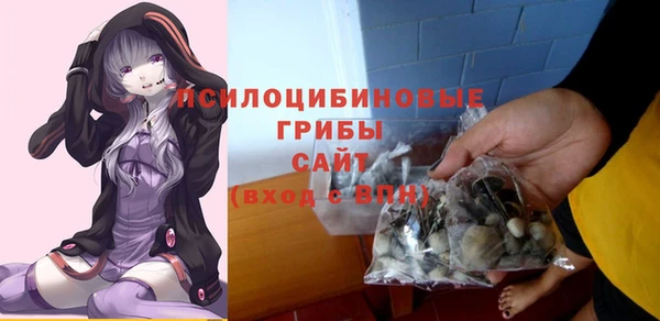 амфетамин Верхнеуральск
