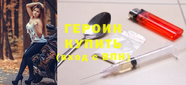 индика Волосово