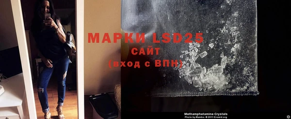 mdpv Волоколамск