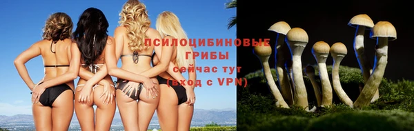 амфетамин Верхнеуральск