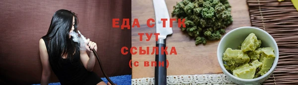 кокаин VHQ Верхний Тагил