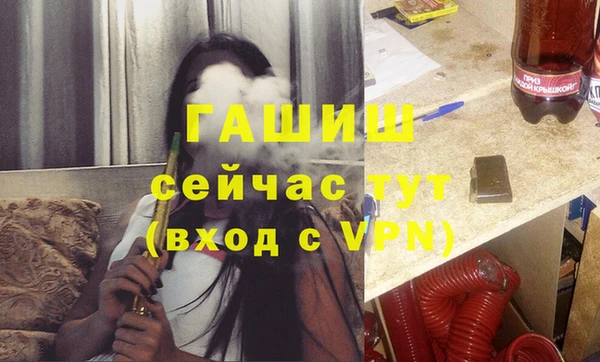 кокаин VHQ Верхний Тагил