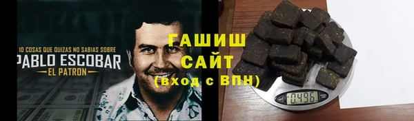 mdpv Волоколамск