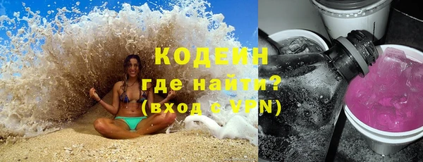 mdpv Волоколамск