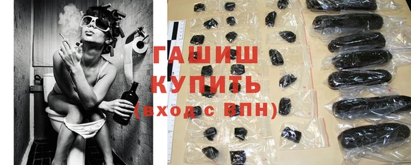 кокаин VHQ Верхний Тагил