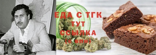 кокаин VHQ Верхний Тагил
