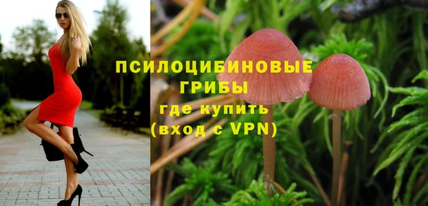 кокаин VHQ Верхний Тагил
