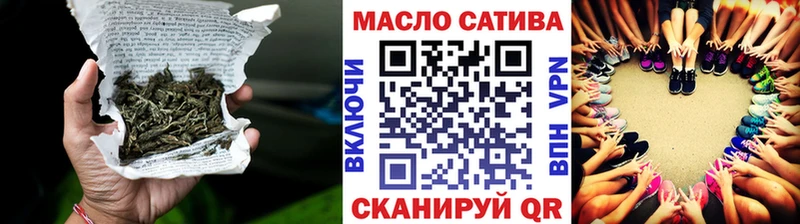 Дистиллят ТГК вейп  Дюртюли 