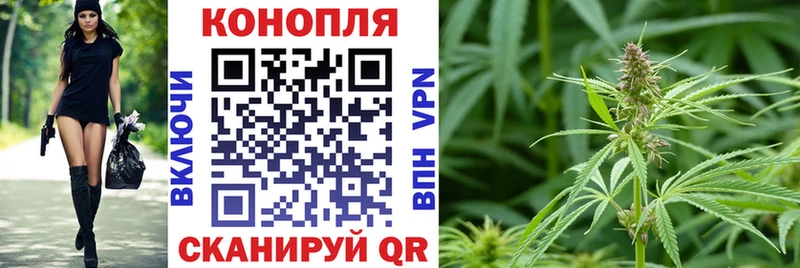 закладка  Дюртюли  Канабис тримм 